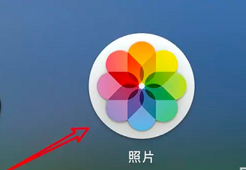 如何在Mac上删除截图