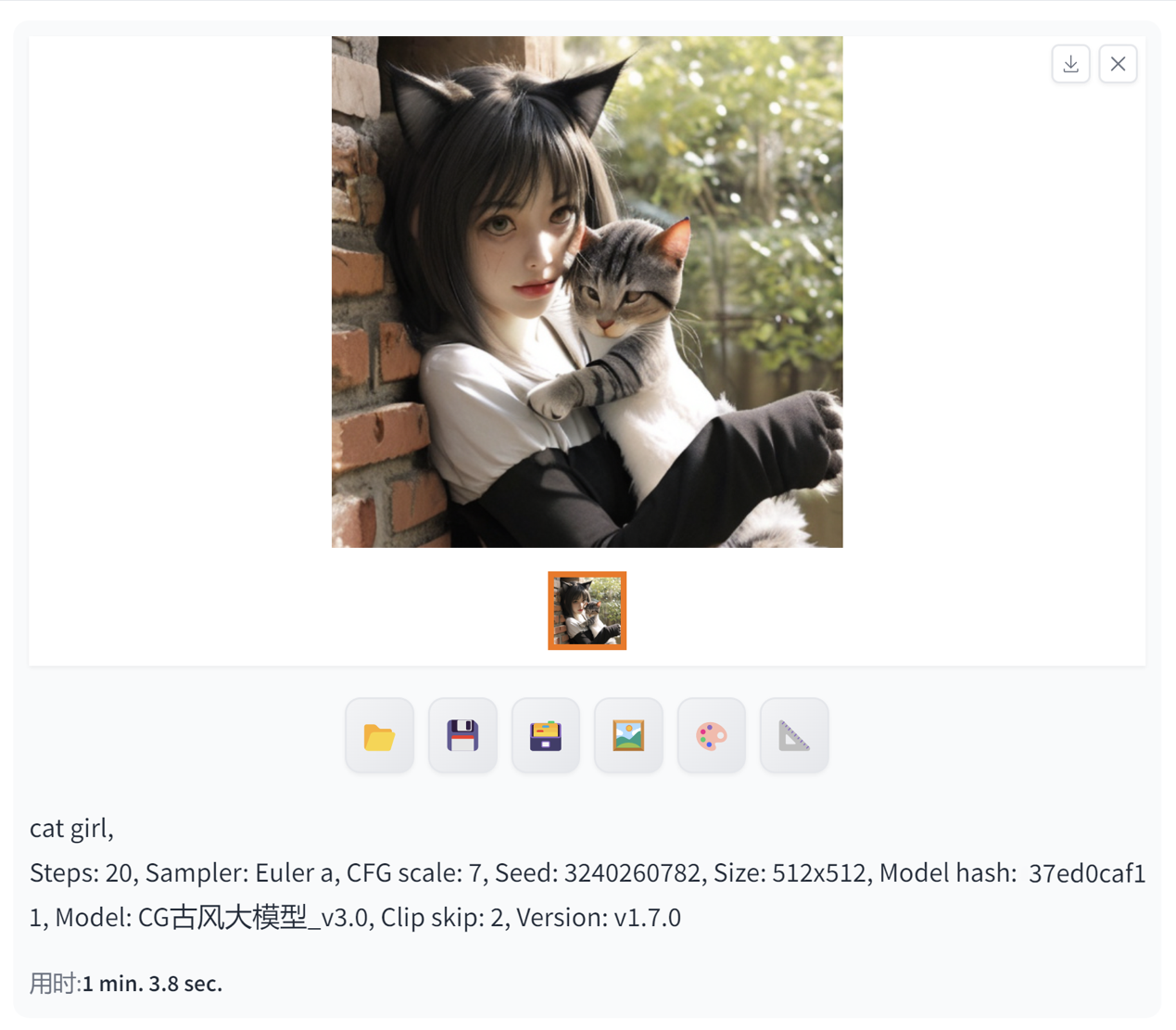 英特尔酷睿第 14 代 i7-14790F 体验评测：三缓更大更流畅，AI 性能不错