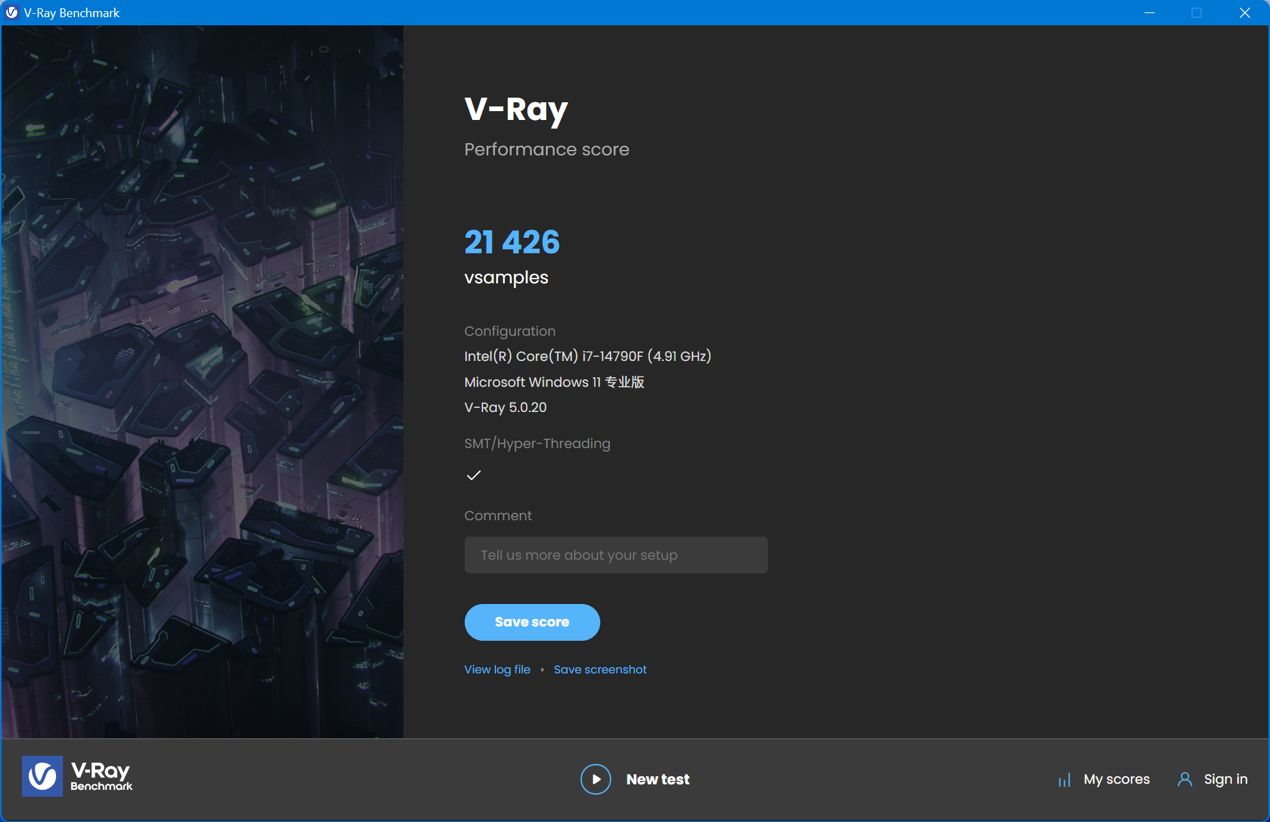 英特尔酷睿第 14 代 i7-14790F 体验评测：三缓更大更流畅，AI 性能不错