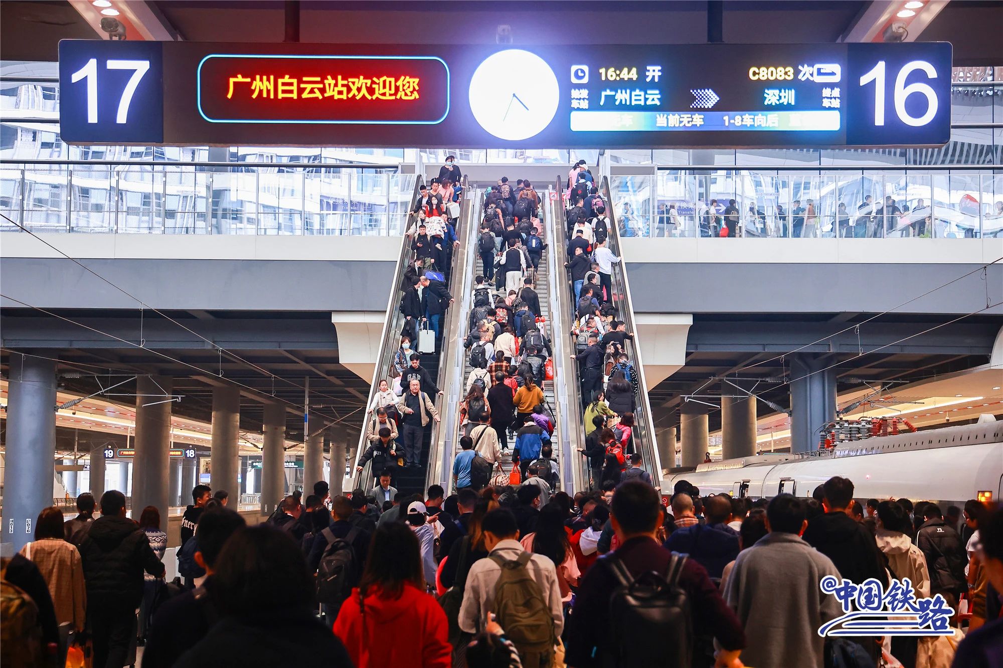 12306 网站未显示余票，但自助售票机仍有余票解释