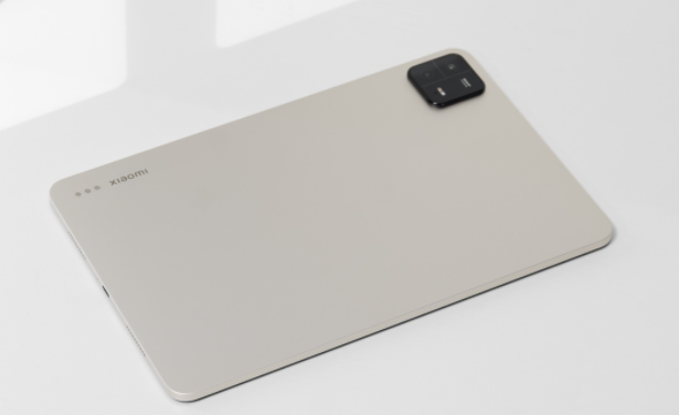 小米平板6pro是满血8+吗