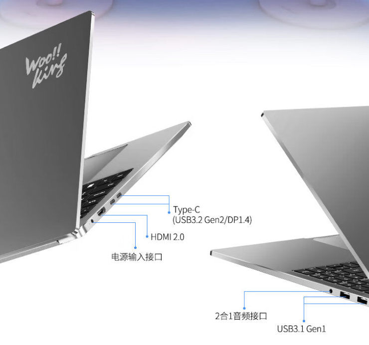 吾空凌云 X16 笔记本开售:R7-8845HS、2.5K 165Hz 屏,首发价 3999 元起