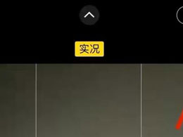 如何关闭iPhone 15手机的快门声音？