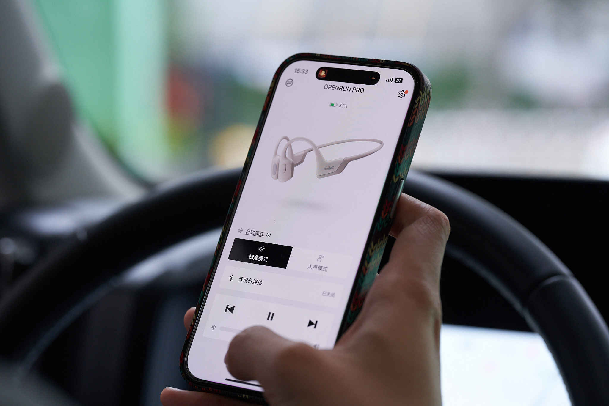 深度体验韶音OpenRun Pro后,我对骨传导耳机的偏见没有了