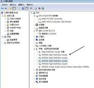 处理win10电脑杂音问题的方法