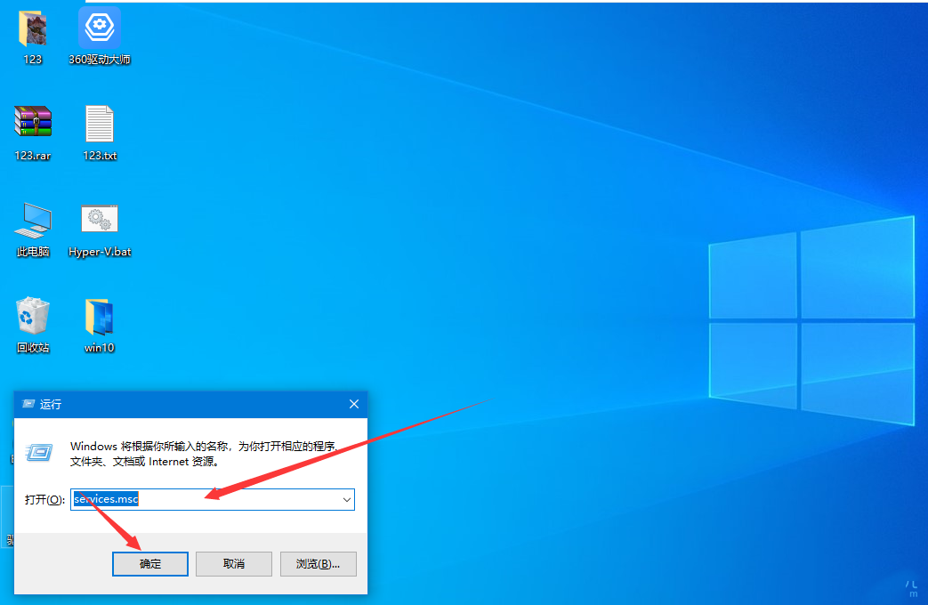 Win10无法设定这是一台家庭计算机怎么办?