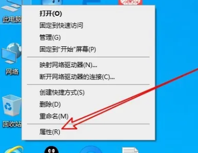 win10内存诊断结果怎么查看?win10查看内存诊断结果方法介绍