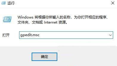 win10桌面图标自动排列怎么取消?