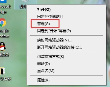 Win10显卡驱动安装失败怎么处理?Win10显卡驱动安装失败解决教程