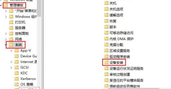 Win10显卡驱动安装失败怎么处理?Win10显卡驱动安装失败解决教程