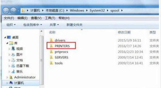 win10打印机端口无法删除怎么办?win10不能删除打印机端口解决方法