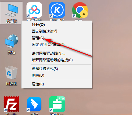 win10怎么删除多个用户账户?win10电脑删除多个用户账户的方法