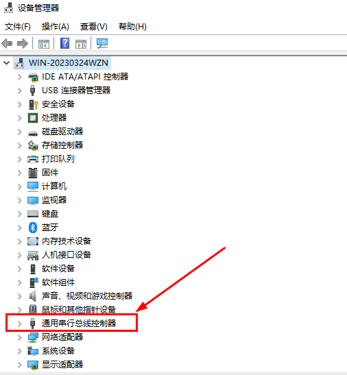 请将磁盘插u盘是什么意思?win10请将磁盘插u盘是如何解决的?