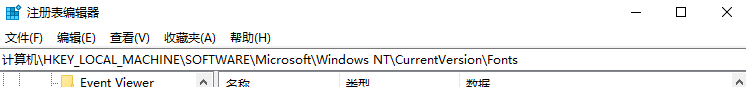 win10软件无法完全显示怎么办？win10部分软件显示不完全解决方法