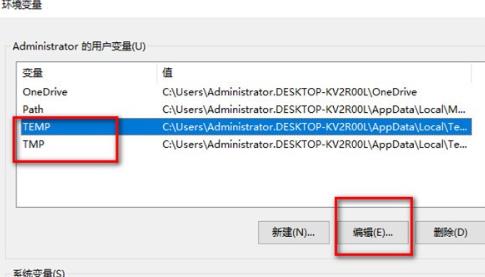 win10桌面图标突然出现数字怎么办?win10桌面图标显示数字解决方法