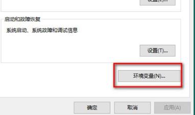 win10桌面图标突然出现数字怎么办?win10桌面图标显示数字解决方法