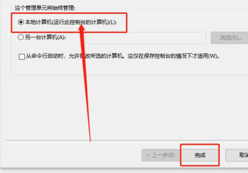 为什么Win10没有组策略编辑器?Win10没有组策略编辑器怎么办解析
