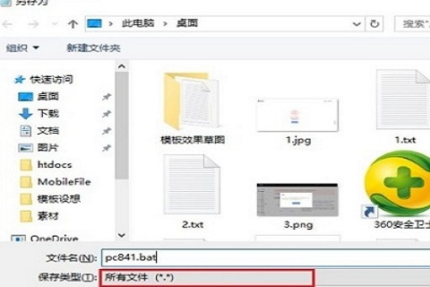 为什么Win10没有组策略编辑器?Win10没有组策略编辑器怎么办解析