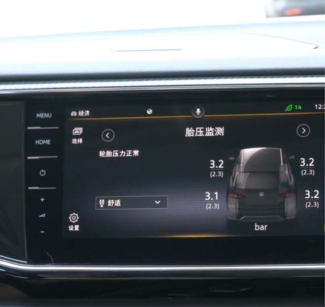 取消U盘的自动播放选项