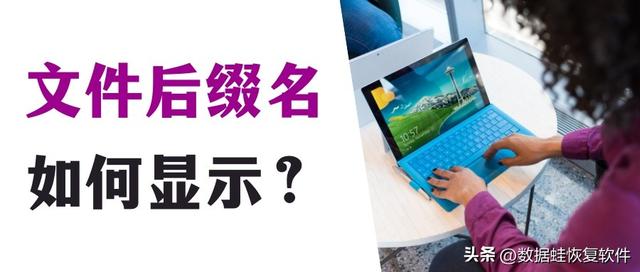 win7系统查看隐藏文件夹