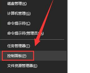 Win10怎么调整键盘灵敏度?win10调节键盘灵敏度的方法