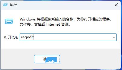 Win11调文本大小后桌面图标消失怎么办?