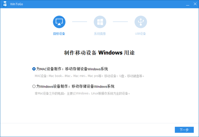 u盘在电脑上怎么拷贝