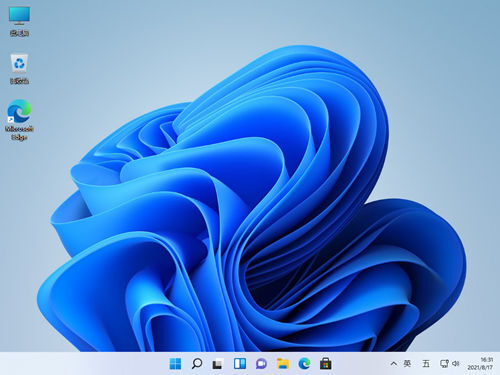 win11怎么截图快捷键?六种win11截图快捷键方法