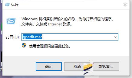 win10系统无法播放SWF文件怎么办?win10解决无法播放SWF文件的方法