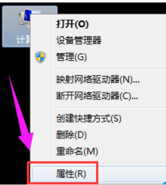 win7提示电脑显示器驱动已停止响应怎么解决？