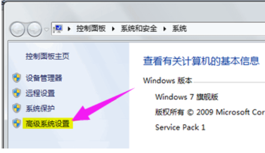 win7提示电脑显示器驱动已停止响应怎么解决？