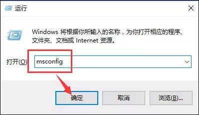 win10重装系统后右键好慢