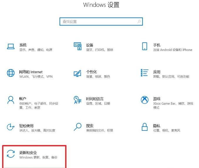 如何查看Win10系统的安装日期？Win10系统安装日期查看的具体步骤