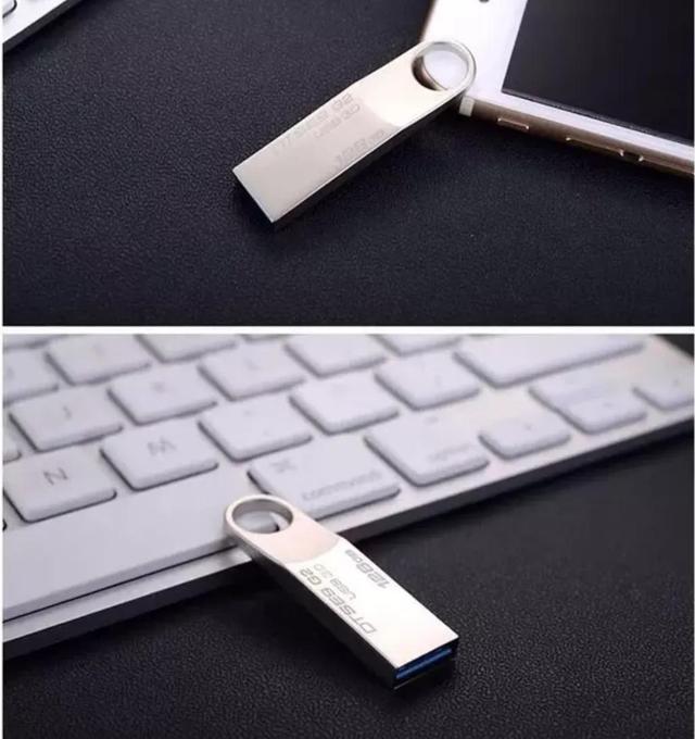 如何将U盘设置为只读模式