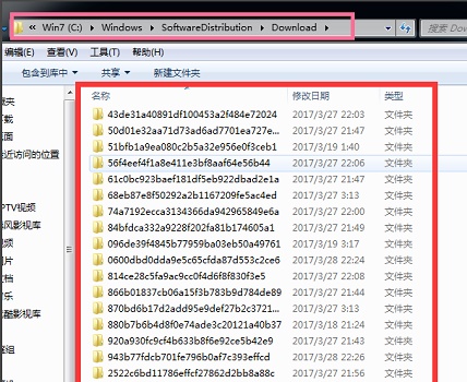 win7c盘哪些文件可以删除？win7电脑c盘可删除文件盘点