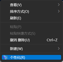 Windows11设置无法打开怎么解决?Win11系统设置功能无法开启解决方法