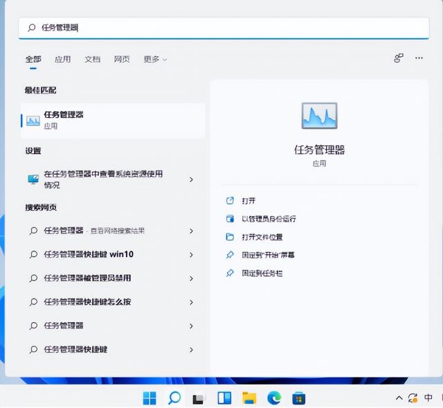 电脑无法识别U盘，如何解决？