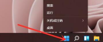 win11右键没有刷新按钮怎么办?win11鼠标右键刷新恢复教程