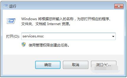 win7清理磁盘后重启配置更新失败怎么解决?
