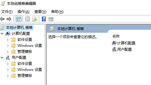 win10把文件错认为病毒怎么办?win10把文件错认为病毒怎么解决方法