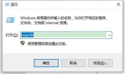 win10添加语言包、netfx3提示错误0x800F0950怎么办?