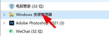 win7桌面图标变成未知图标怎么办?win7未知图标解决方法