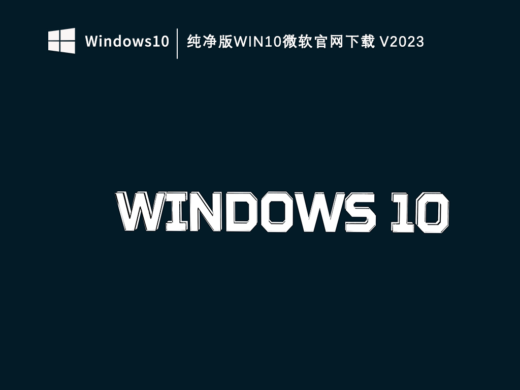 win10死机三键不管用怎么办?win10死机三键没效果解决方法