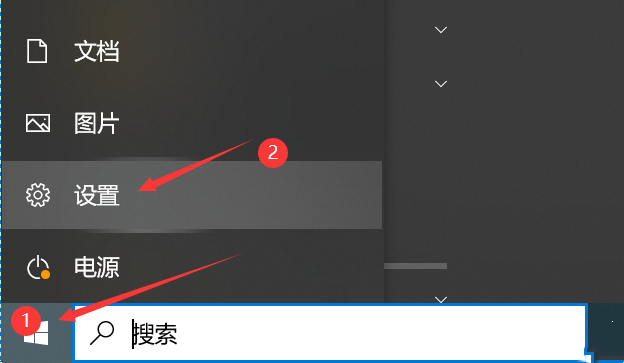 Windows Defender怎么卸载?Windows Defender彻底卸载方法