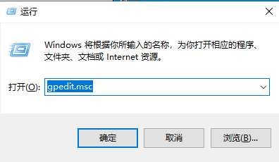 win11 23h2更新后打印机不联机了怎么办?