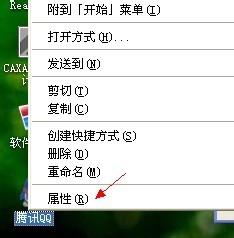 win10登录QQ总提示个人文件夹所在磁盘已满怎么办?