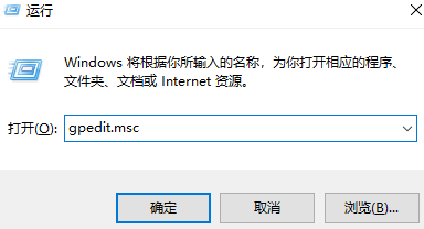 win7无internet访问权限怎么办?win7无internet访问权限解决方法