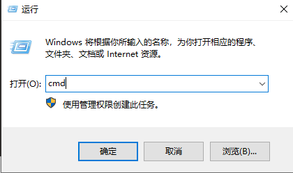 win10mac地址怎么看?win10电脑mac地址查询方法