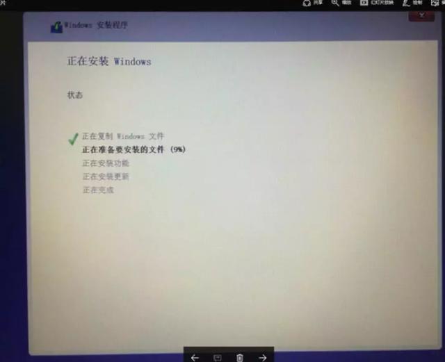 大白菜pe装机工具密钥