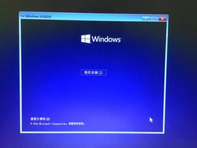 大白菜pe装机工具密钥